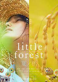 Little Forest (2018) อาบเหงื่อต่างฤดู