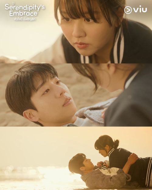 Serendipity’s Embrace (2024) หัวใจนี้บังเอิญรัก